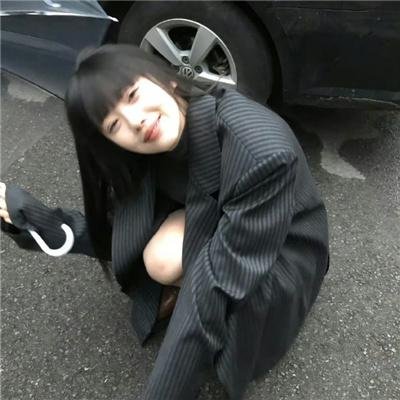 出发